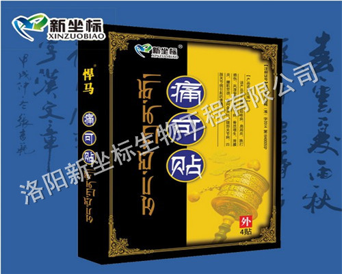 1513217068488653.jpg 4.JPG