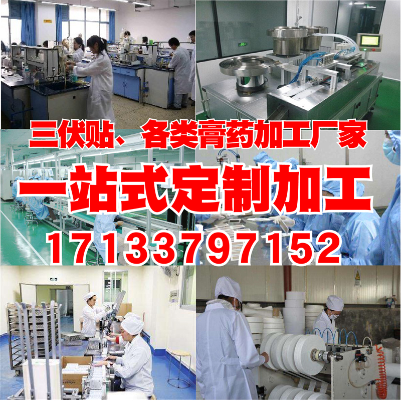 1594015828887875.jpg 1594015828887875.jpg